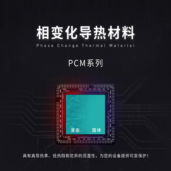 米兰体育app在线下载官网banner