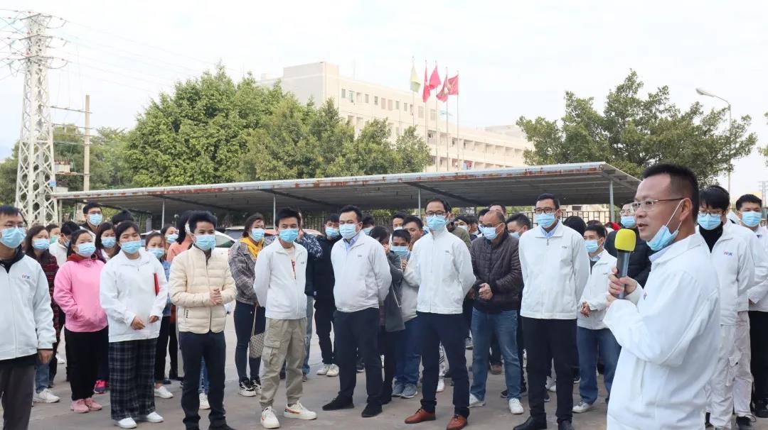 米兰体育app在线下载第十届职工运动会开幕啦