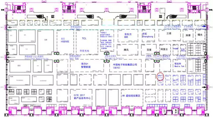 米兰体育app在线下载展会位置